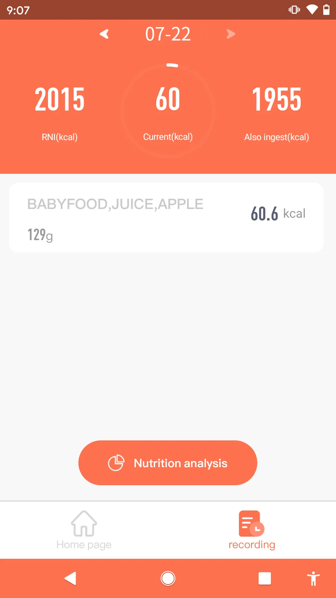 Food Scale | Indus Appstore | Screenshot