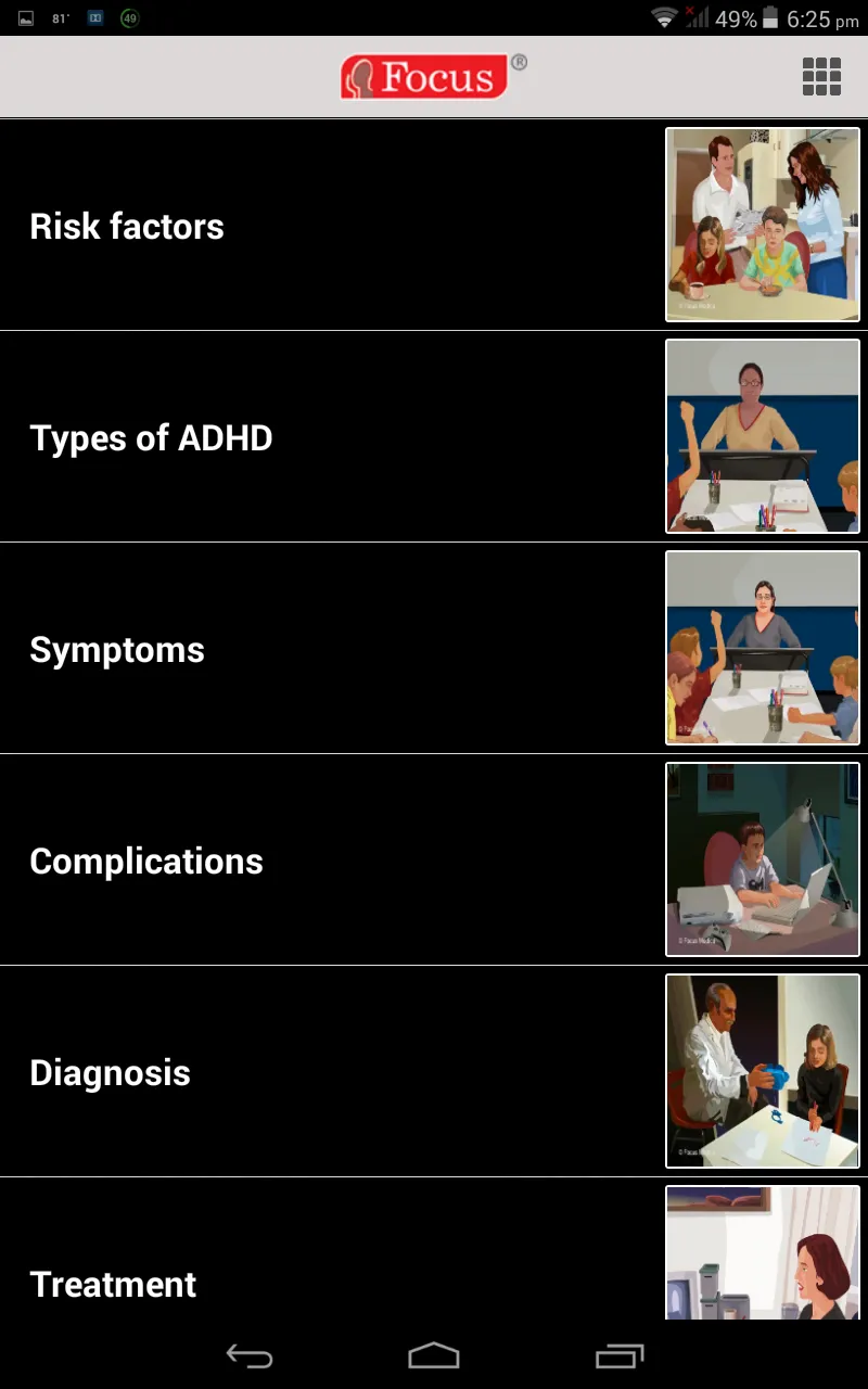 ADHD | Indus Appstore | Screenshot