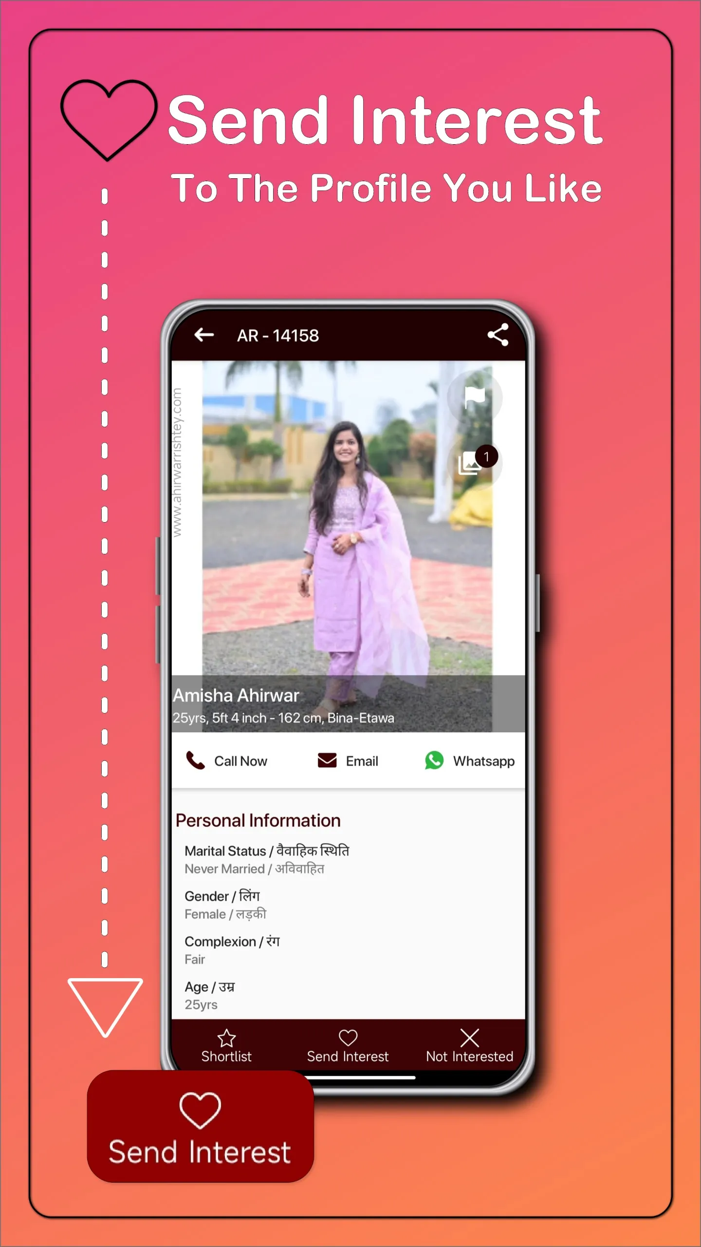 Ahirwar Rishtey Matrimony App | Indus Appstore | Screenshot