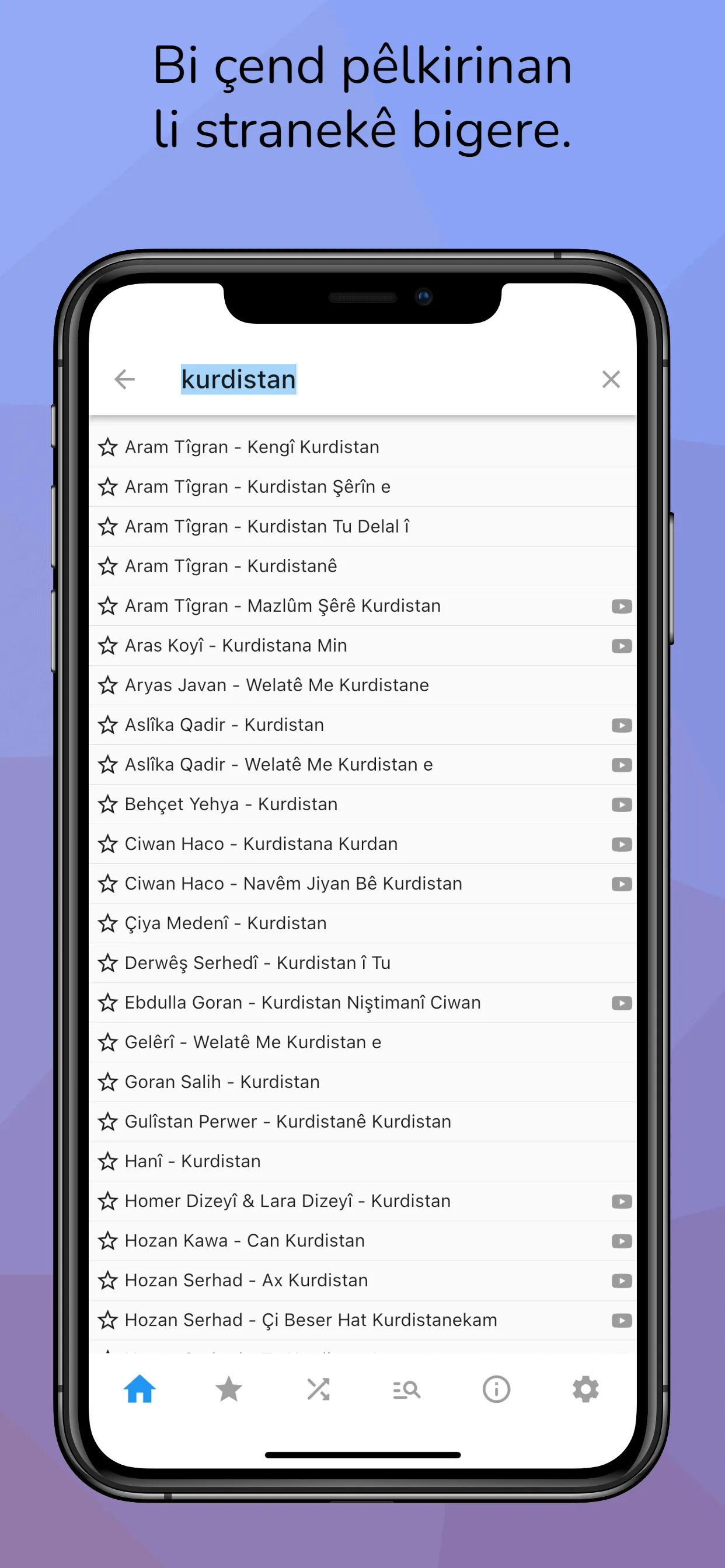 Gotinên Stranan (Kurd. Lyrics) | Indus Appstore | Screenshot