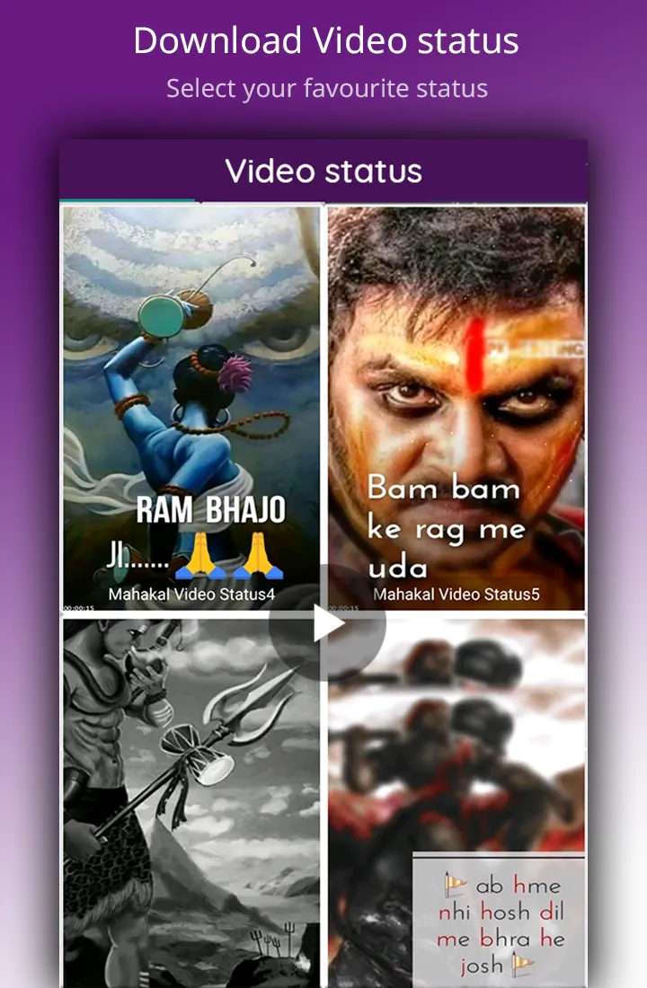 Mahakal status - shiva video s | Indus Appstore | Screenshot