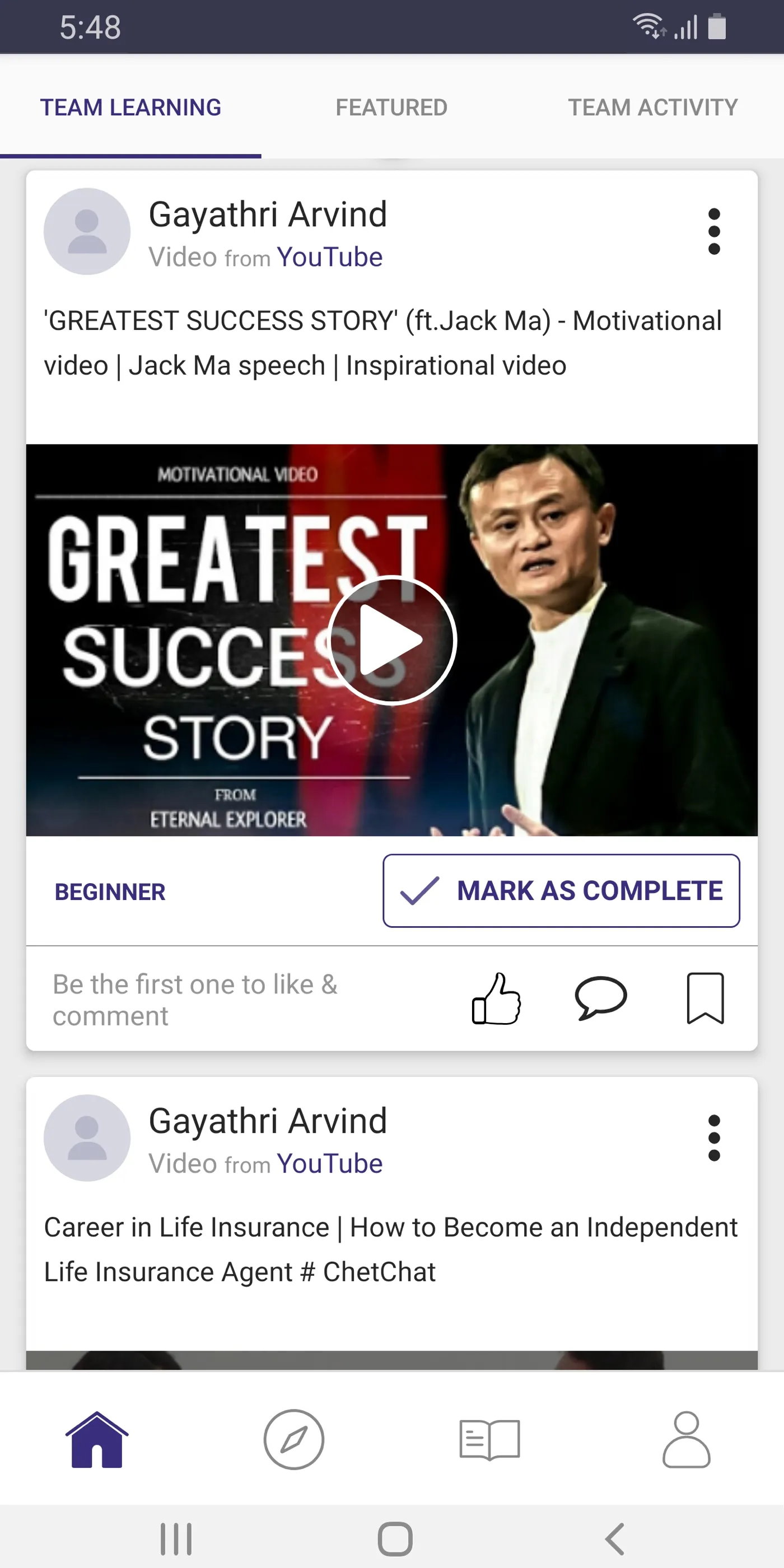 NSE Knowledge Hub | Indus Appstore | Screenshot