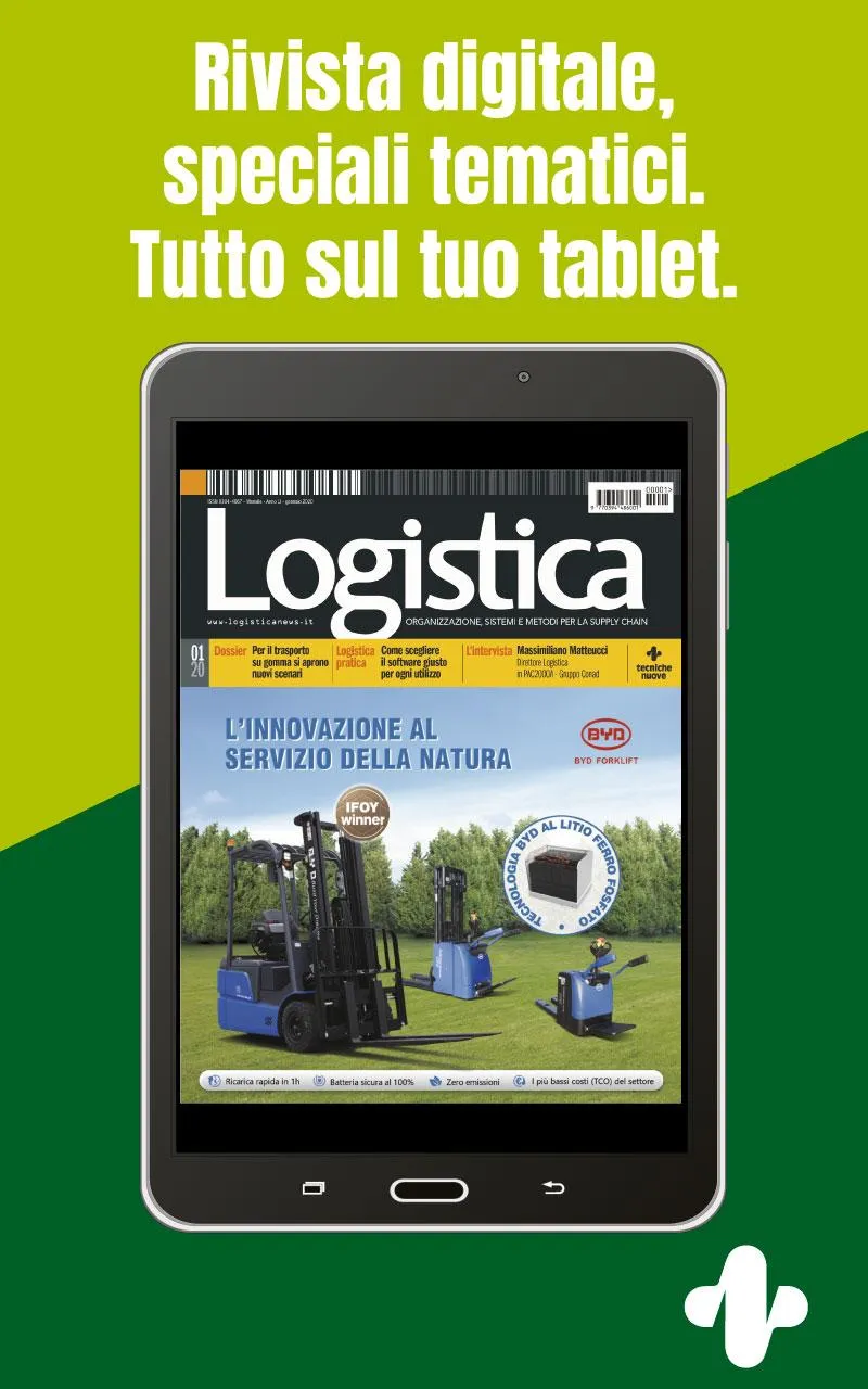 Logistica | Indus Appstore | Screenshot