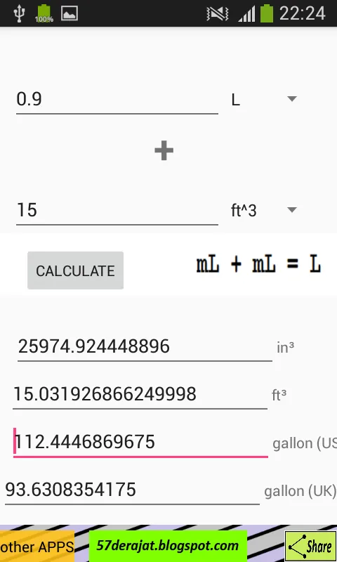 Volume Unit Converter | Indus Appstore | Screenshot