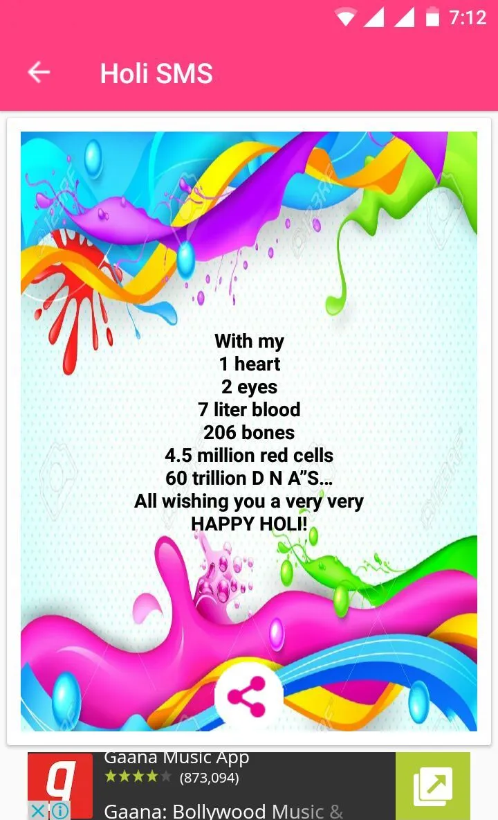 Holi SMS 2019 | Indus Appstore | Screenshot