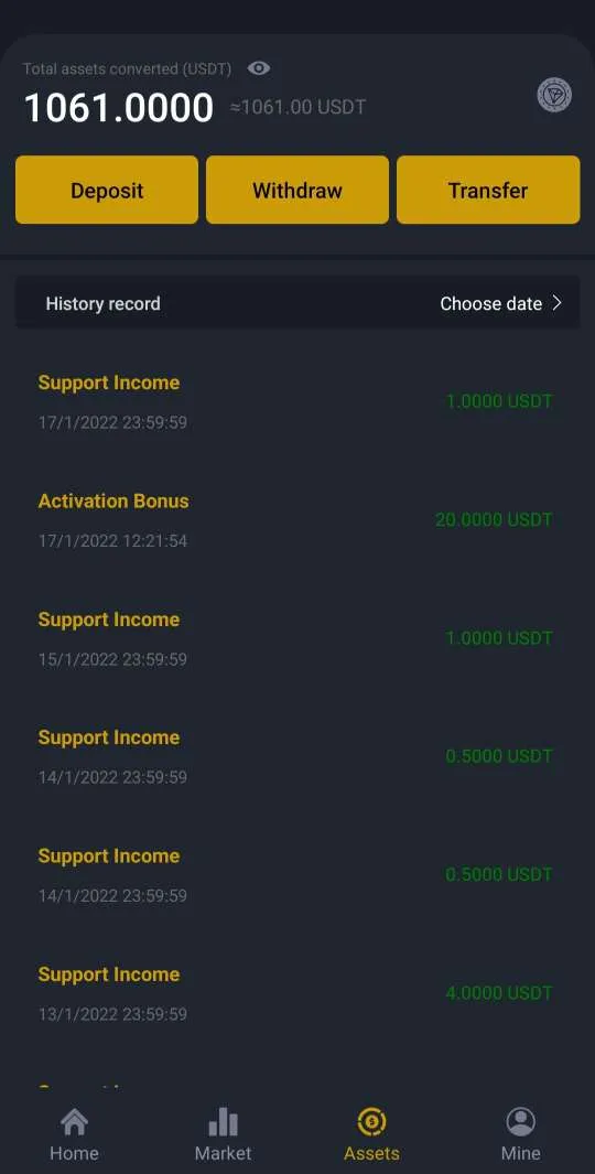 HiTech Bot | Indus Appstore | Screenshot