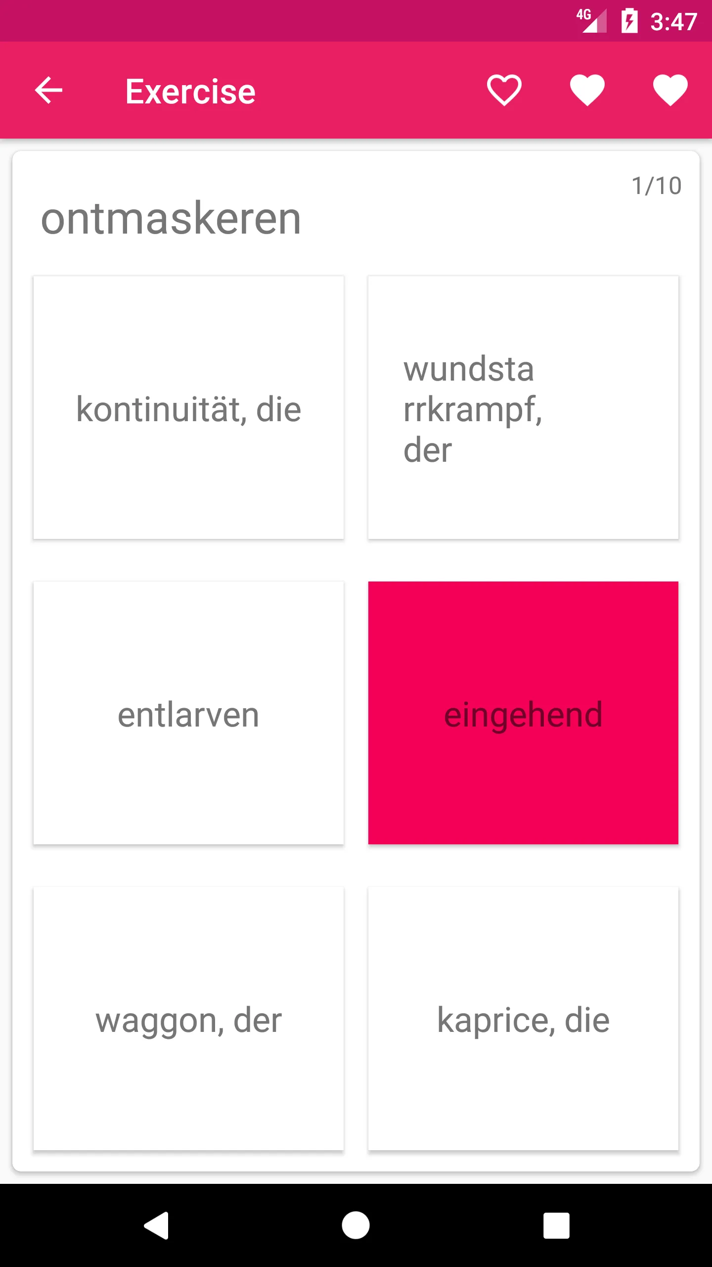 Dutch German Dictionary | Indus Appstore | Screenshot