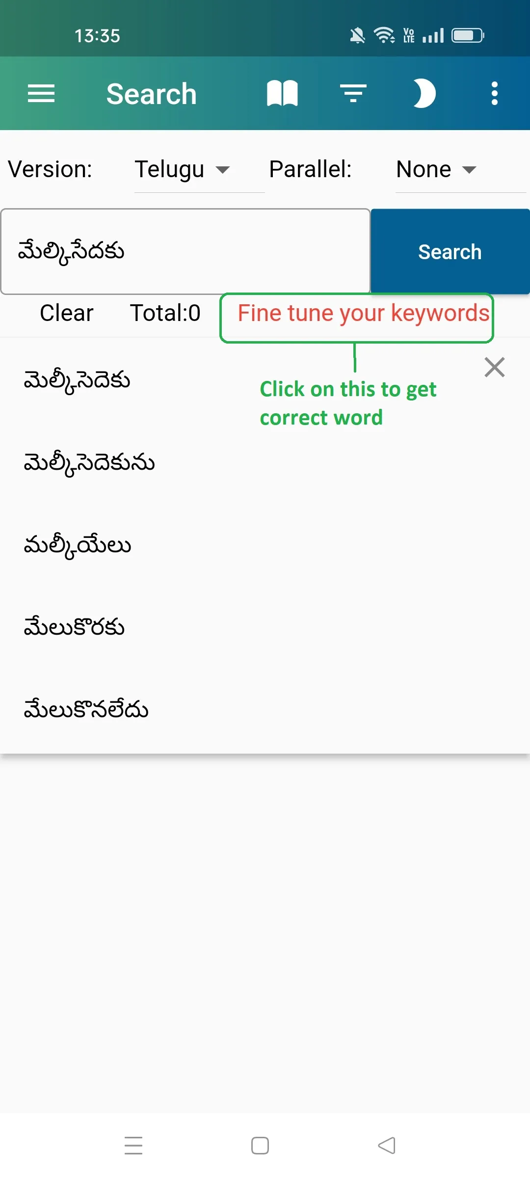 Vincent Bible Search + Voice | Indus Appstore | Screenshot