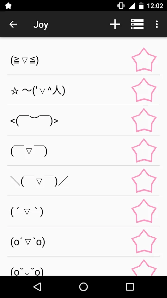 Kaomoji ☆ Japanese Emoticons | Indus Appstore | Screenshot