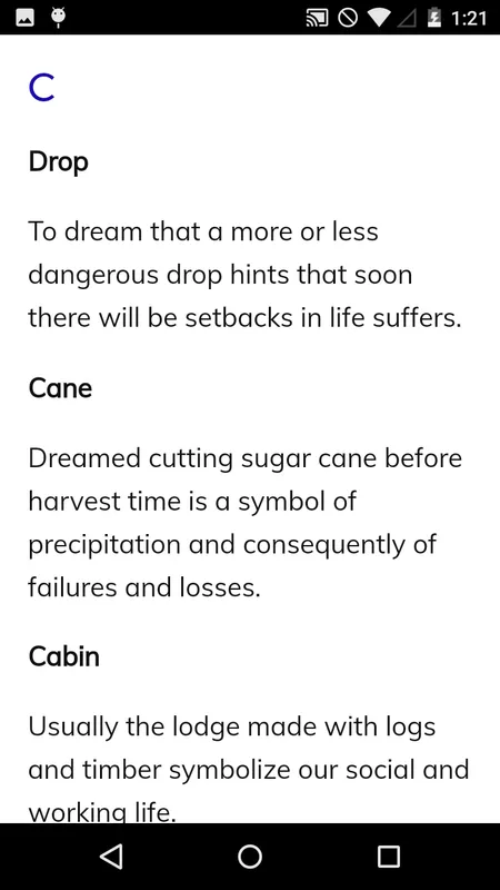 Meaning of Dreams | Indus Appstore | Screenshot