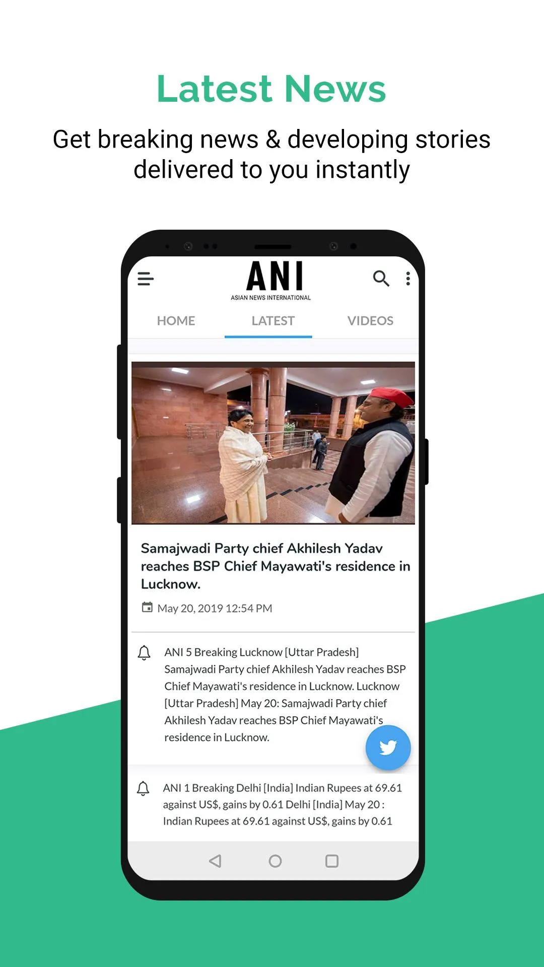 ANI News | Indus Appstore | Screenshot