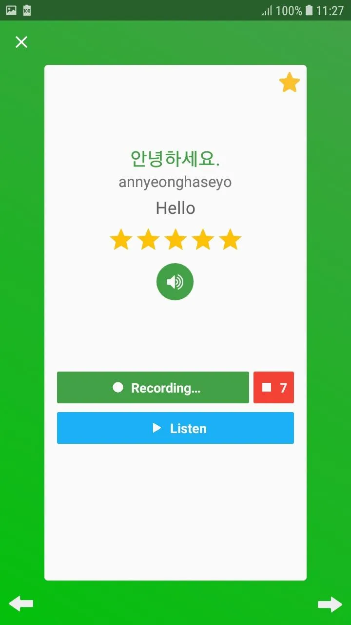 Learn Korean daily - Awabe | Indus Appstore | Screenshot