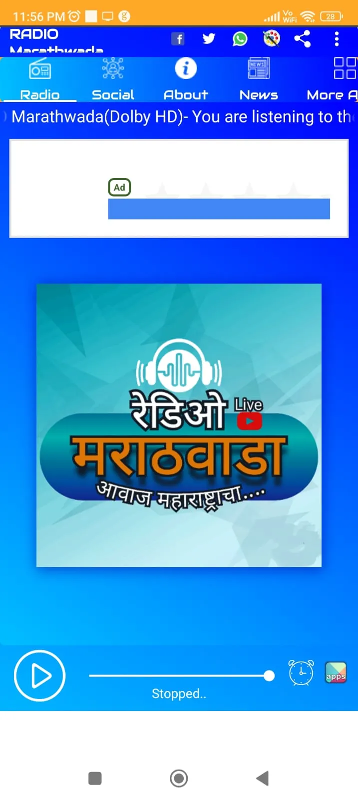 Radio Marathwada | Indus Appstore | Screenshot