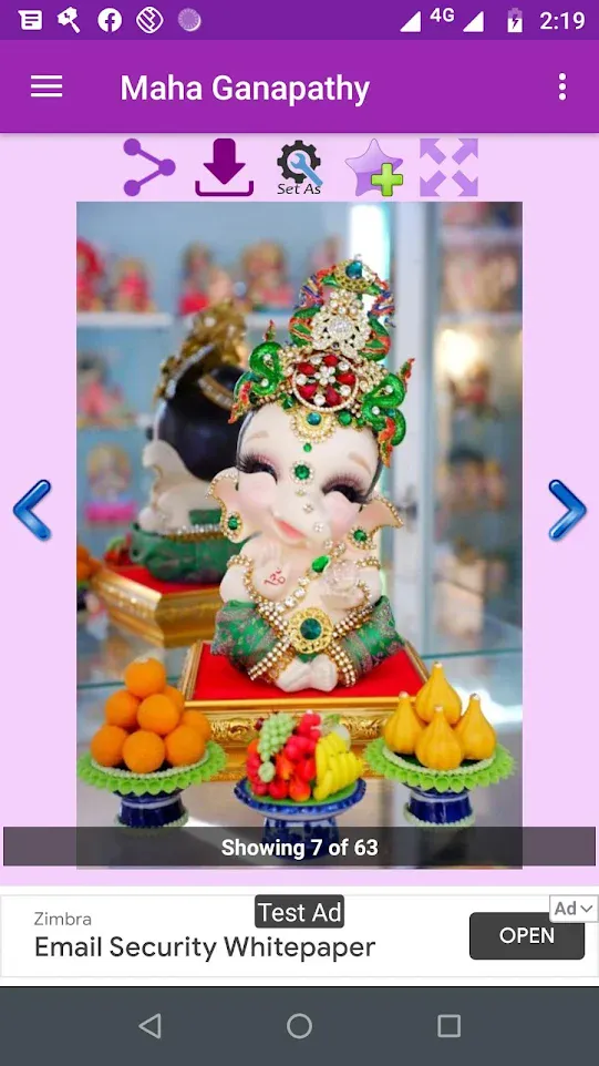 Maha Ganapathy Gallery | Indus Appstore | Screenshot