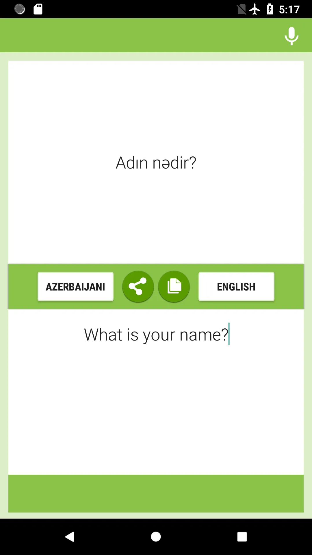 Azerbaijani-English Translator | Indus Appstore | Screenshot