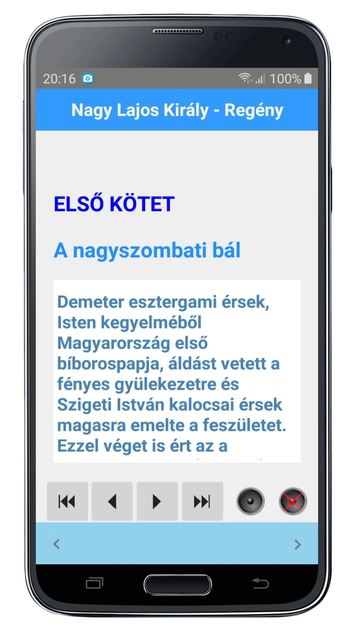 Nagy Lajos Király | Indus Appstore | Screenshot