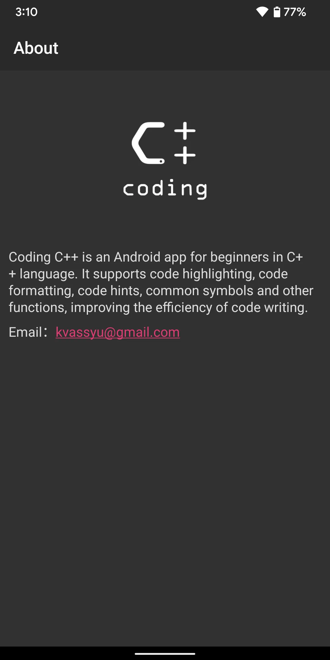 Coding C++ | Indus Appstore | Screenshot
