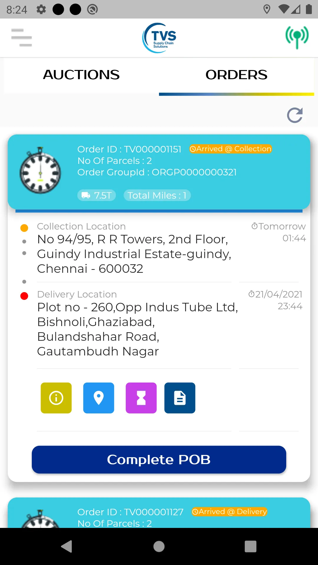 i-eXchange | Indus Appstore | Screenshot