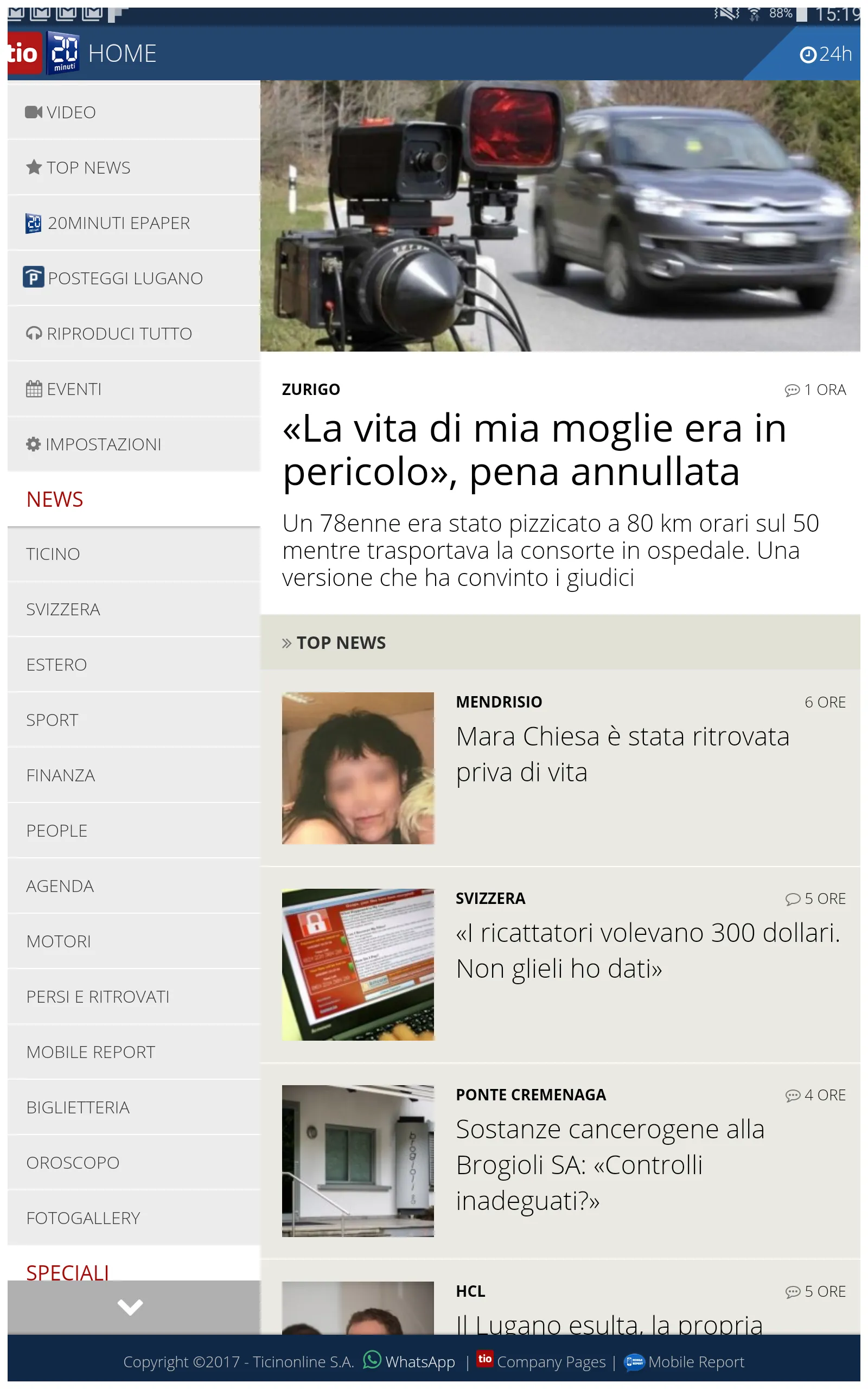 TioMobile | Indus Appstore | Screenshot