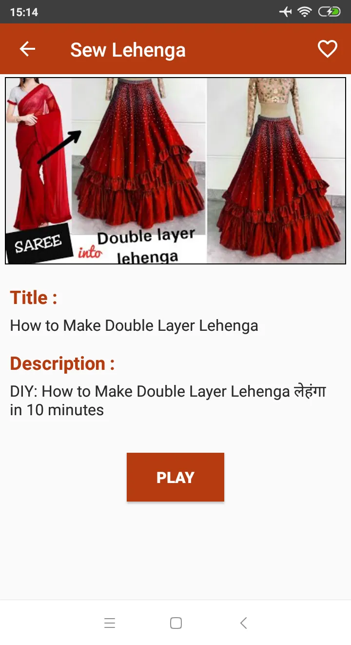 Lehenga Cutting & Stitching | Indus Appstore | Screenshot