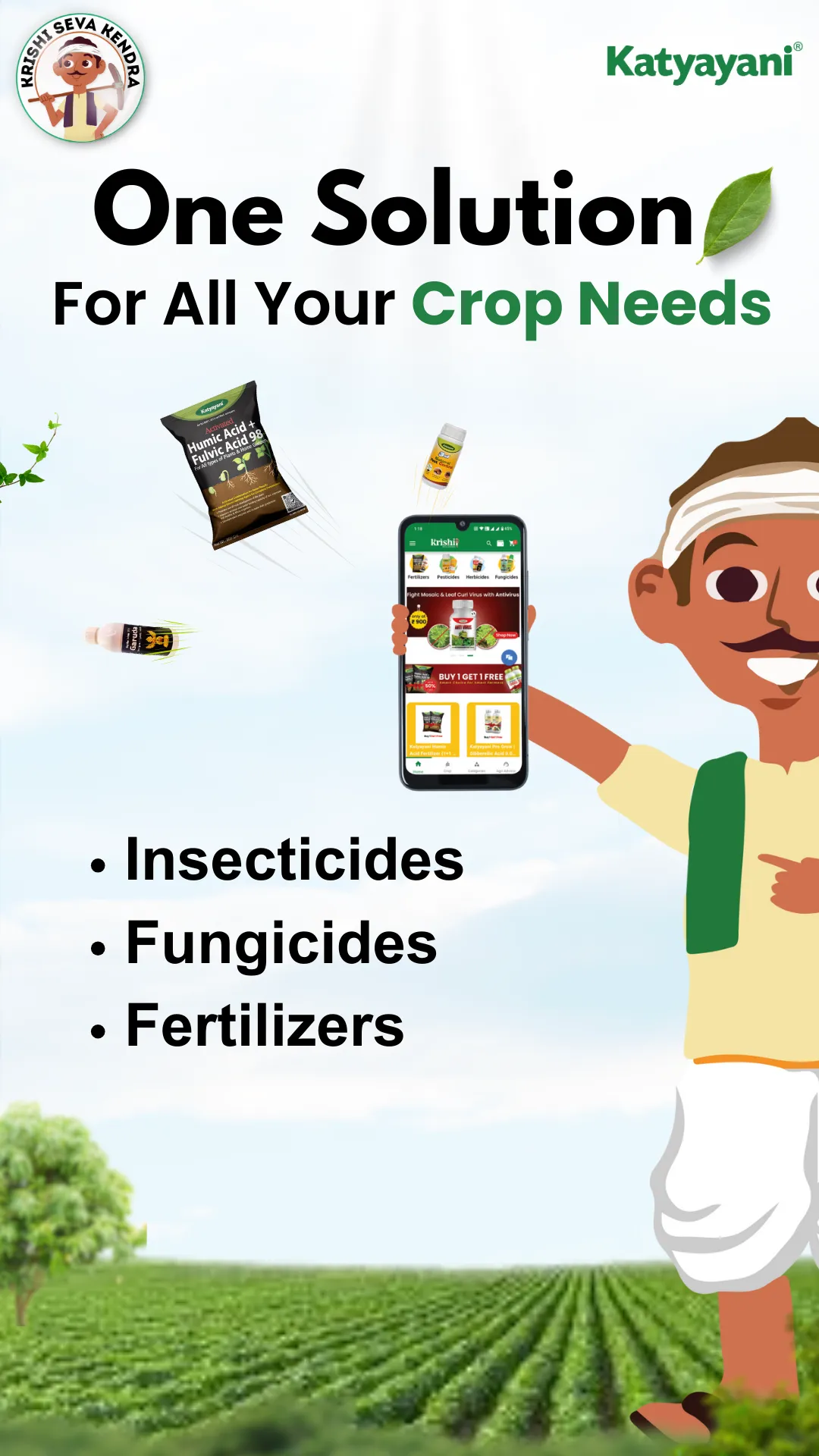 Krishi Seva Kendra - Agri App | Indus Appstore | Screenshot