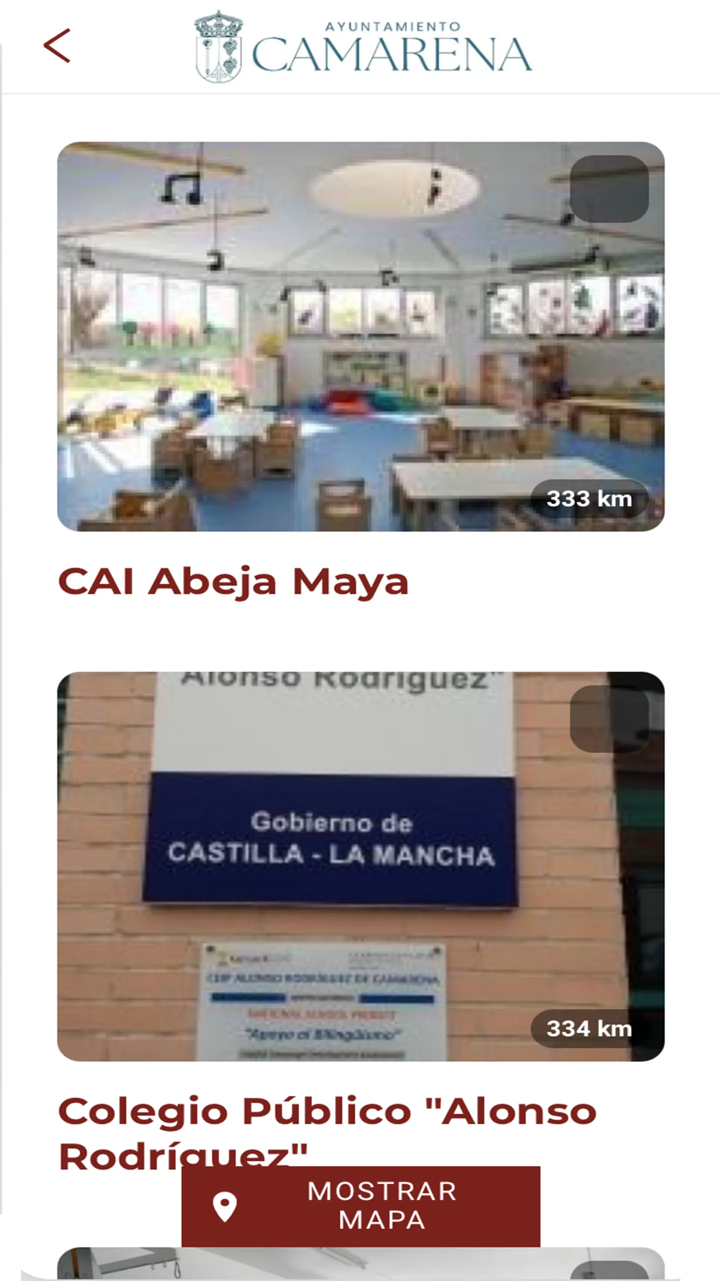 Camarena | Indus Appstore | Screenshot