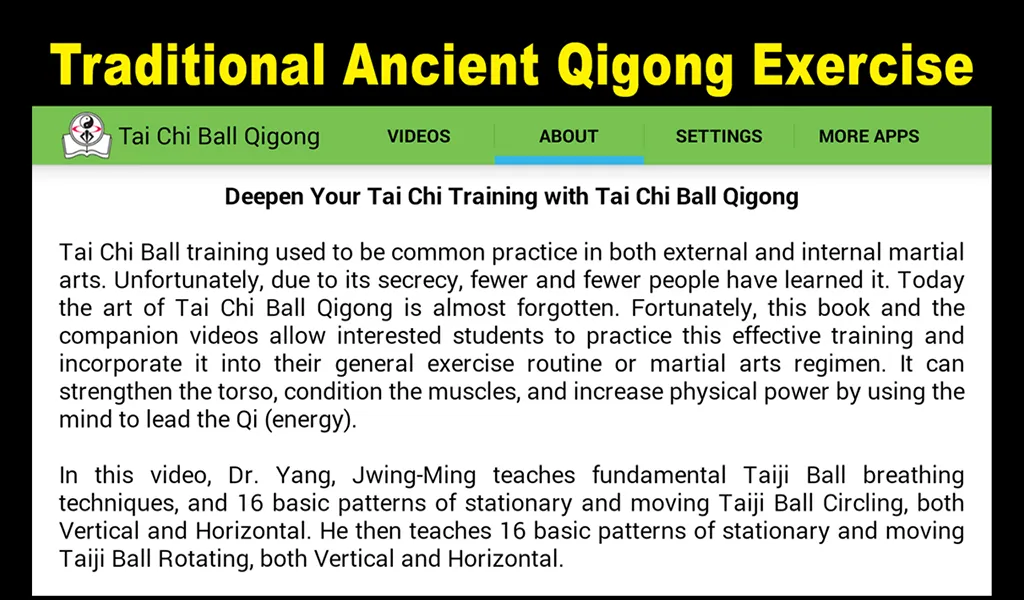 Tai Chi Ball Qigong (Dr. Yang) | Indus Appstore | Screenshot