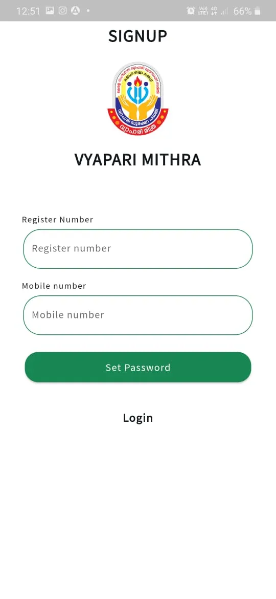 Vyapari Mithra Kannur | Indus Appstore | Screenshot