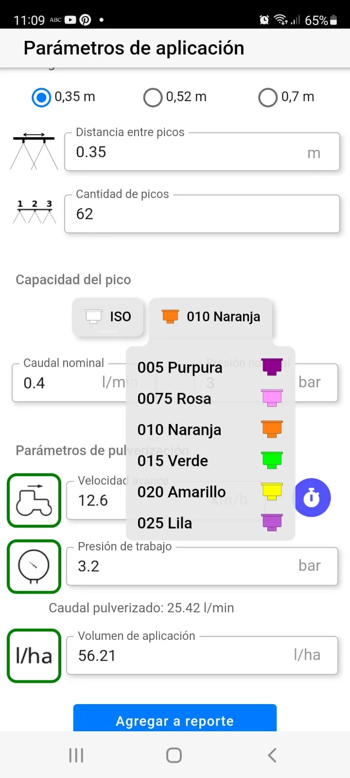 Criollo | Indus Appstore | Screenshot