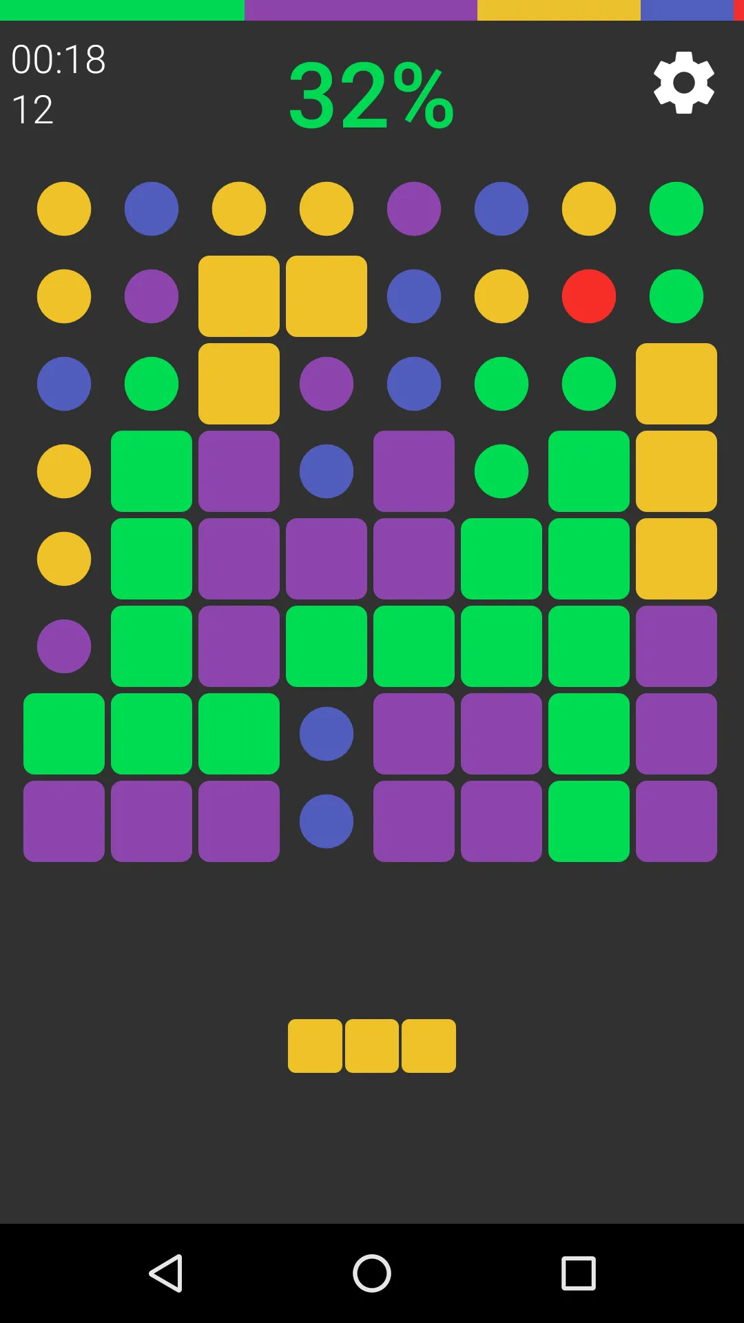 Unicolor - Color Game | Indus Appstore | Screenshot