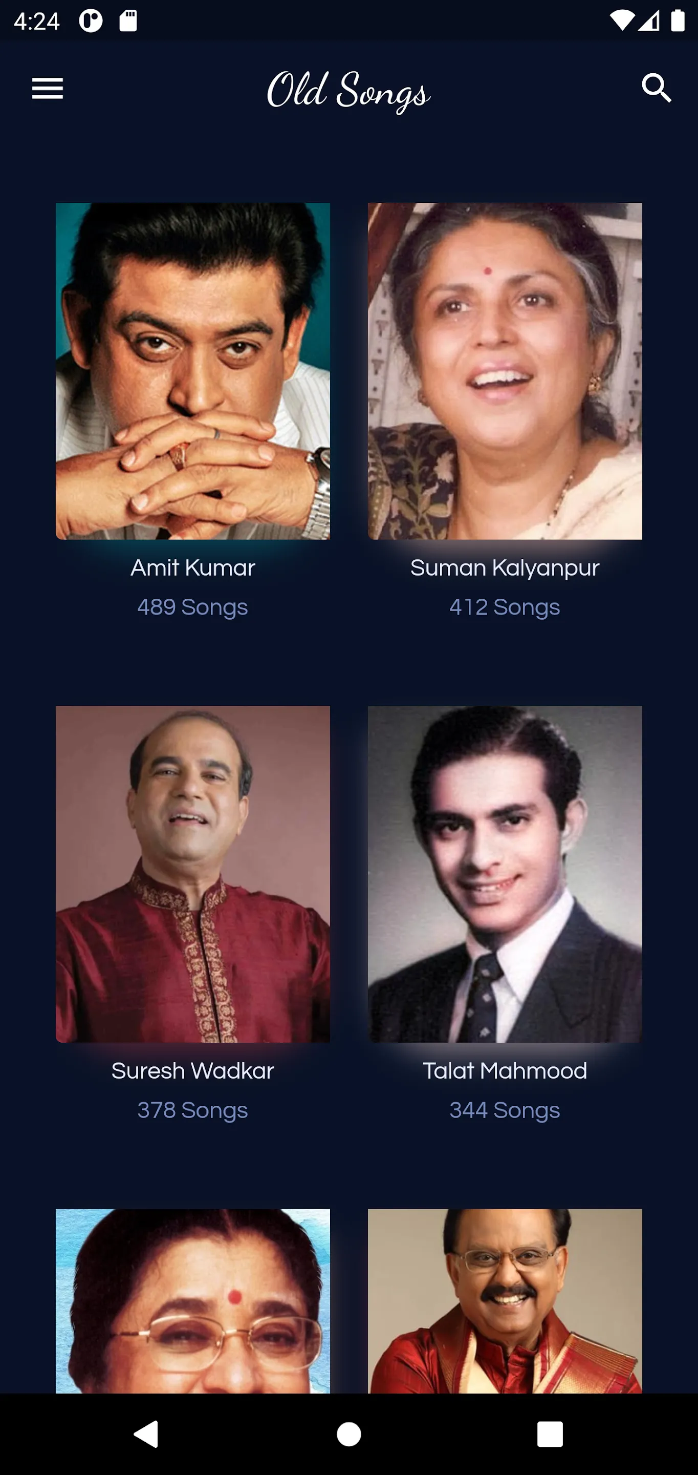 Hindi Old Songs - Lyrics | Indus Appstore | Screenshot