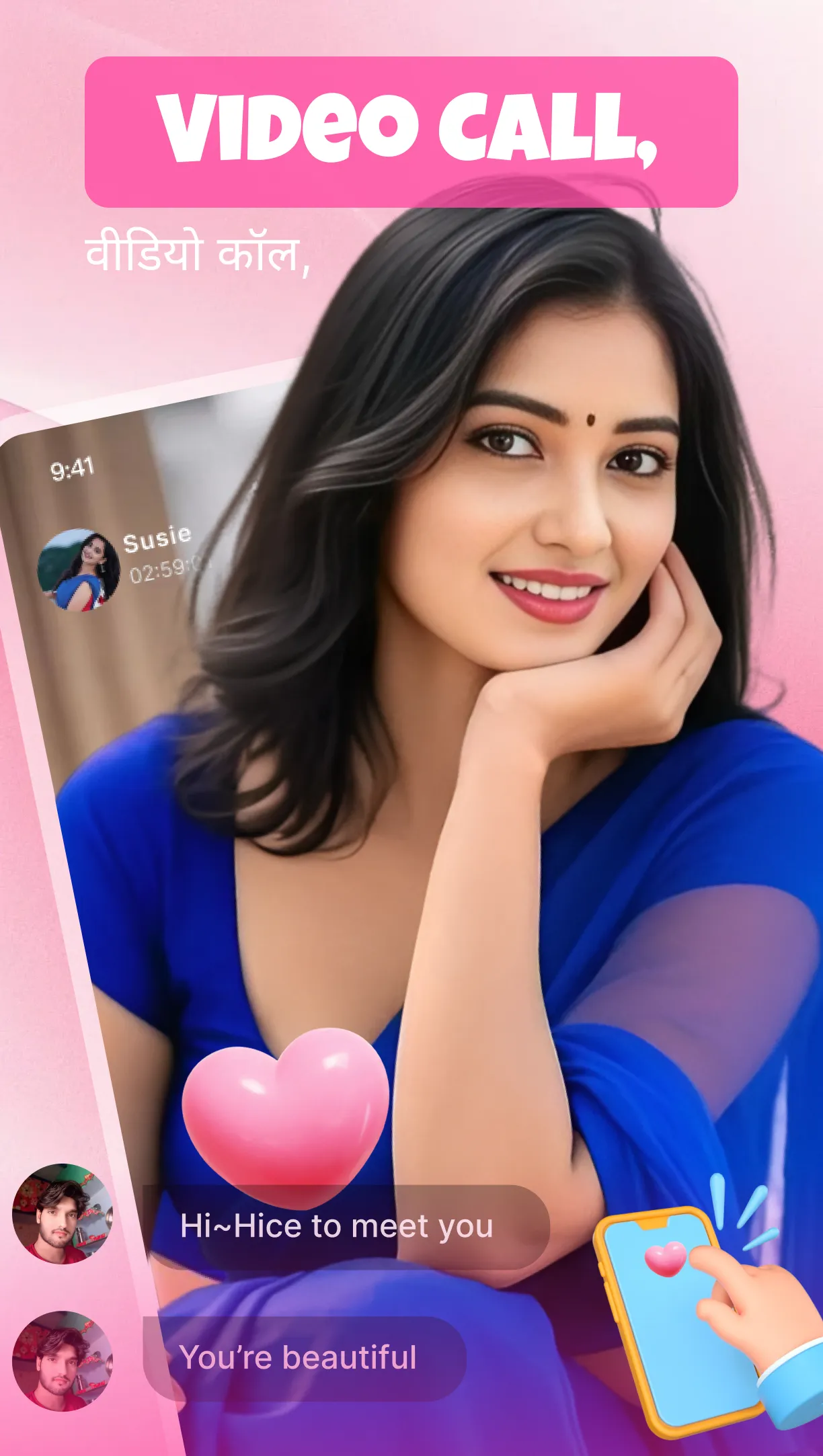 HotX - Live video chat | Indus Appstore | Screenshot