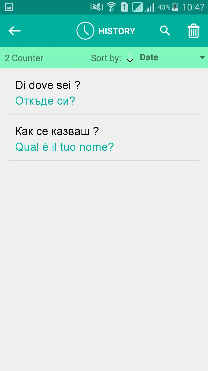 Bulgarian Italian Translator | Indus Appstore | Screenshot