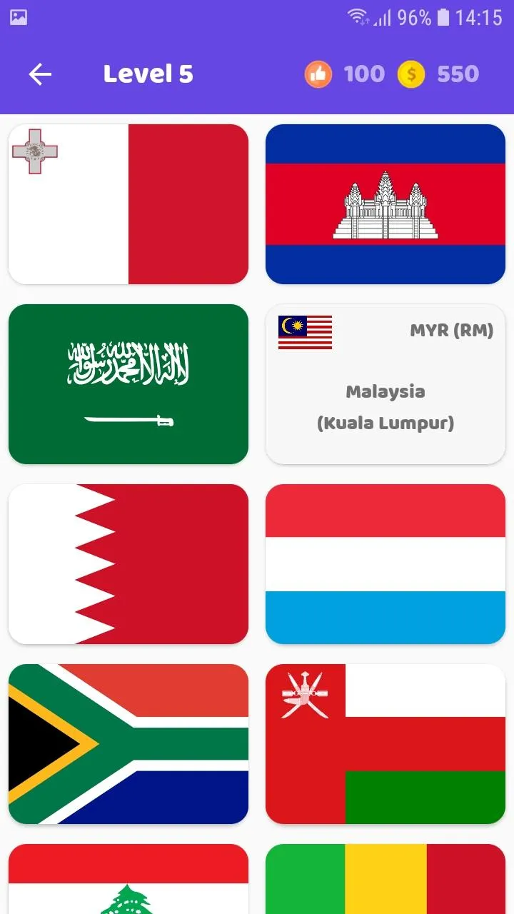 Flags and Capitals Guess-Quiz | Indus Appstore | Screenshot