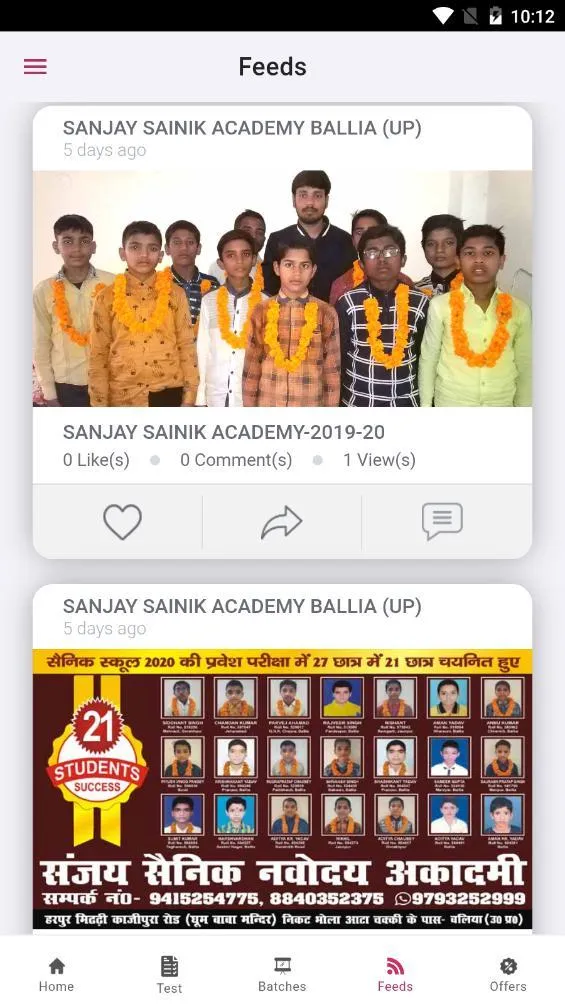 Sainik School Guru | Indus Appstore | Screenshot