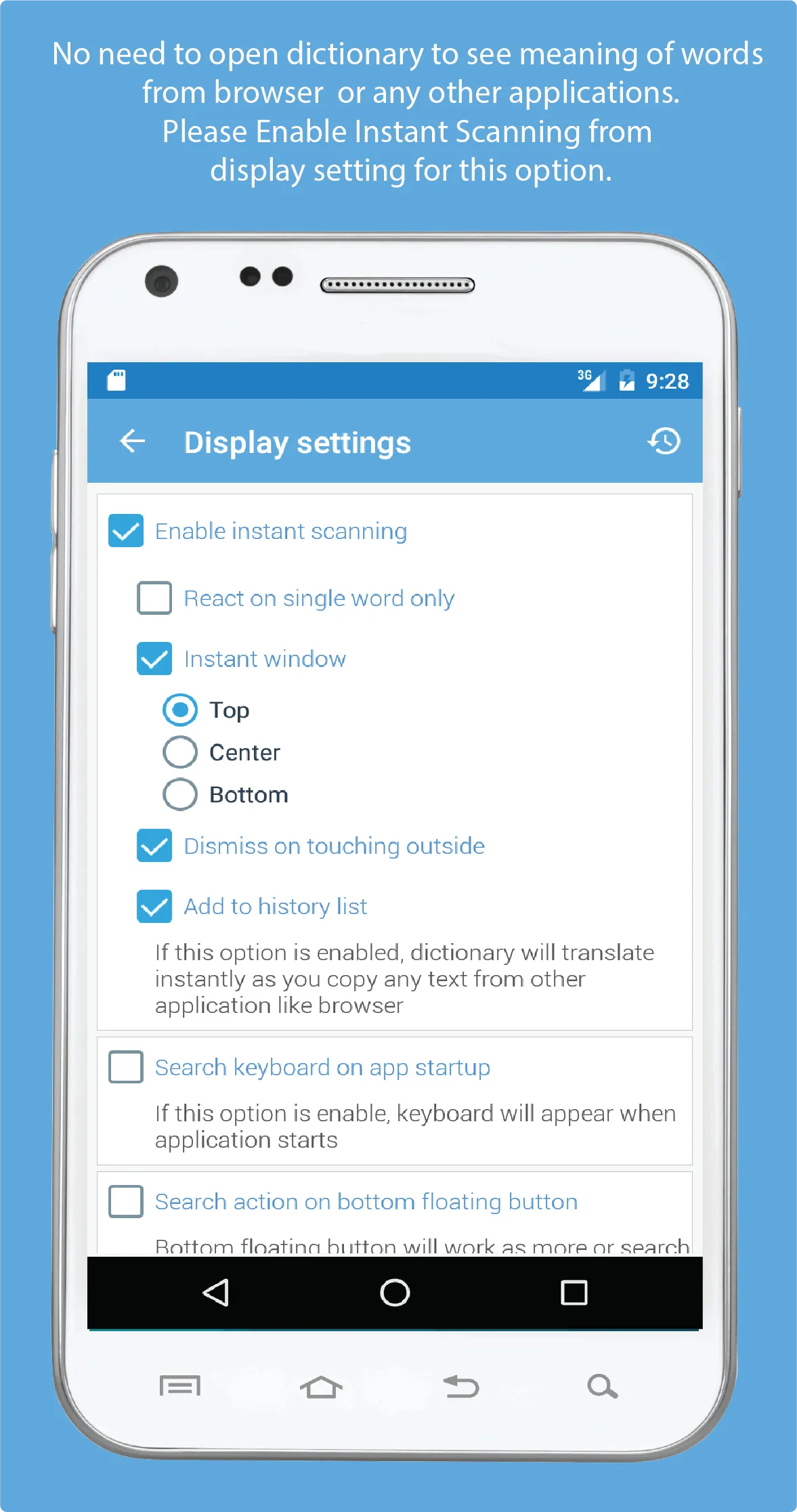 Bangla Dictionary Multifunctio | Indus Appstore | Screenshot