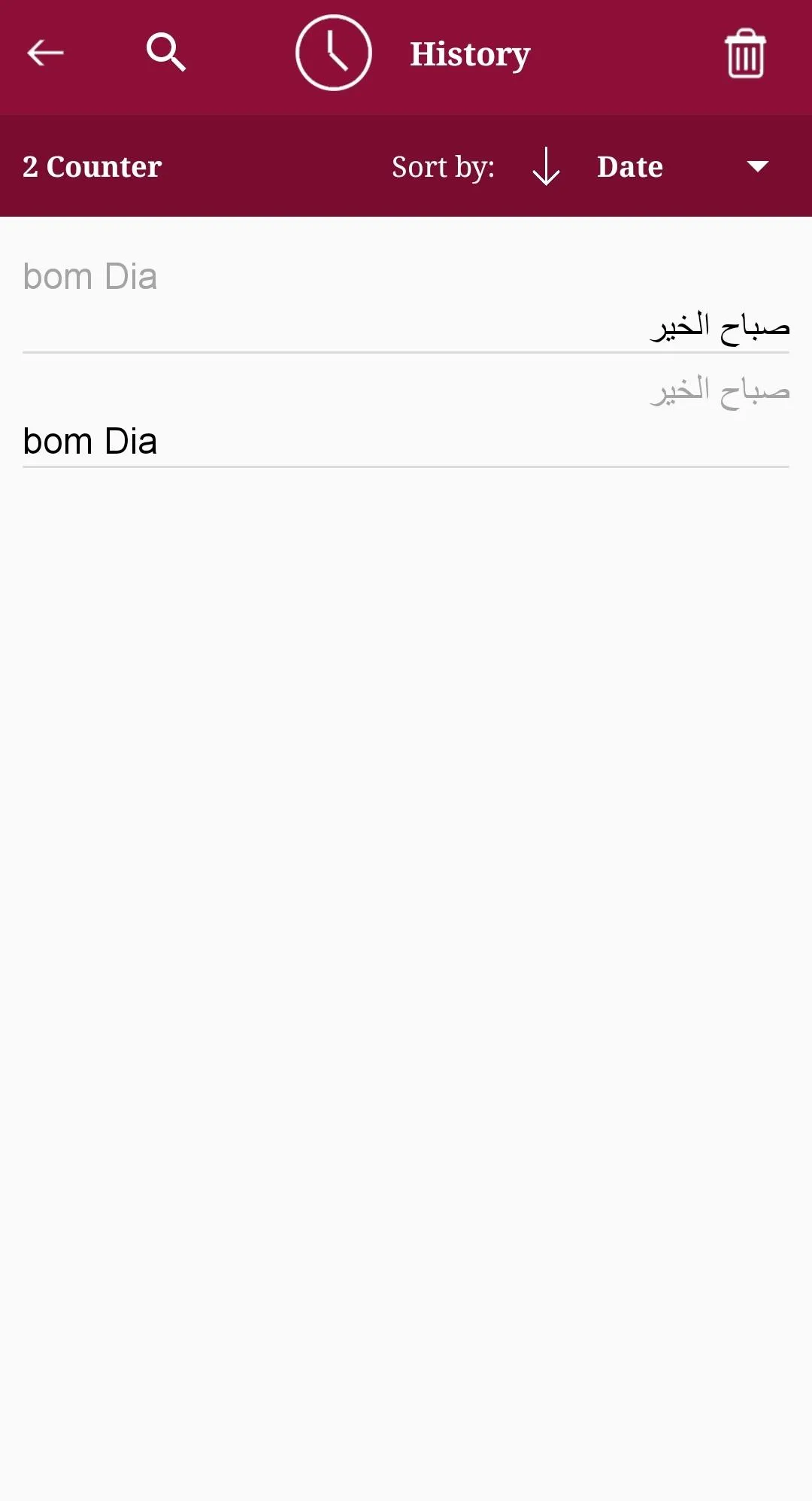 Arabic - Portuguese Translator | Indus Appstore | Screenshot