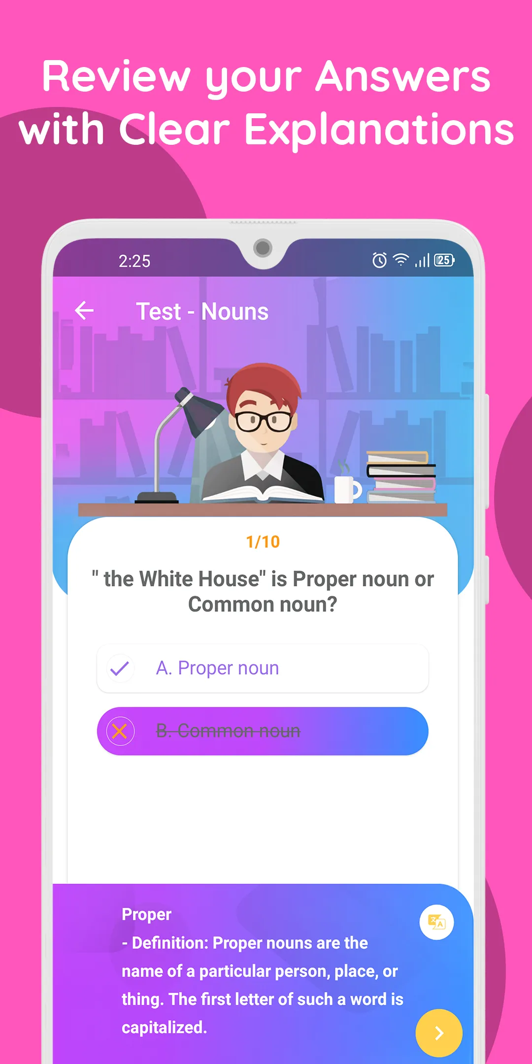 English Grammar Test | Indus Appstore | Screenshot