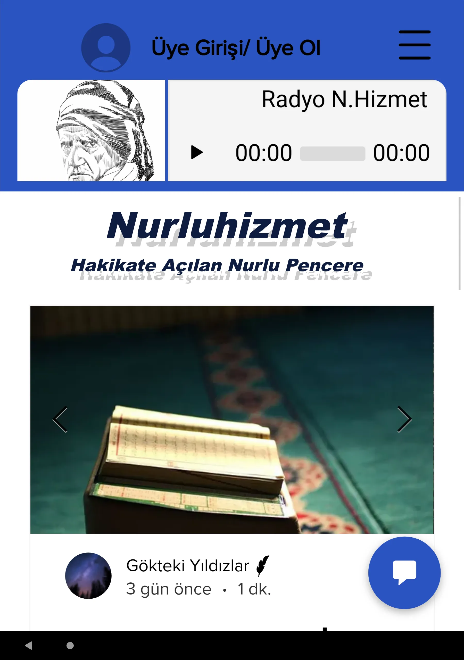 Nurluhizmet Risalei Nur Radyo | Indus Appstore | Screenshot