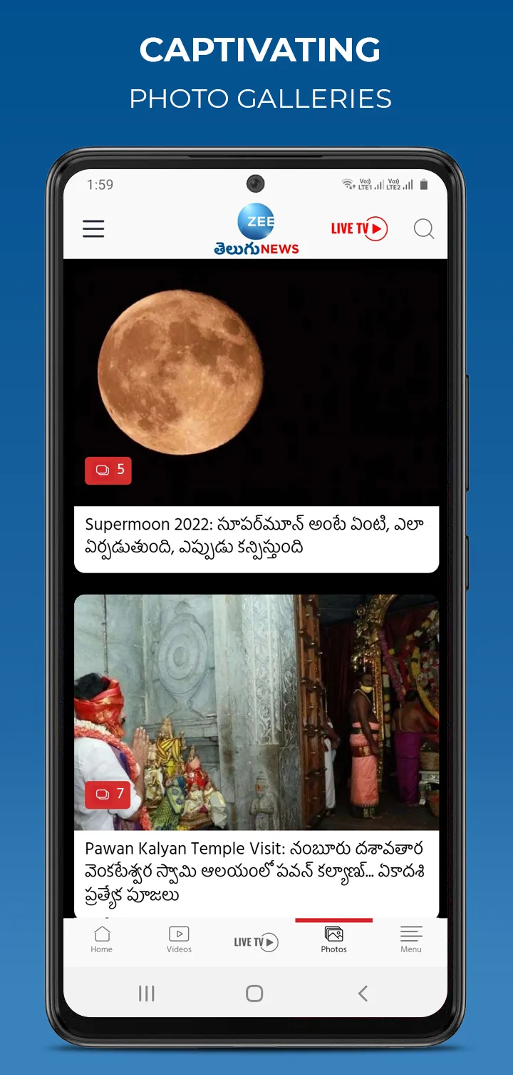 Zee Telugu News | Indus Appstore | Screenshot