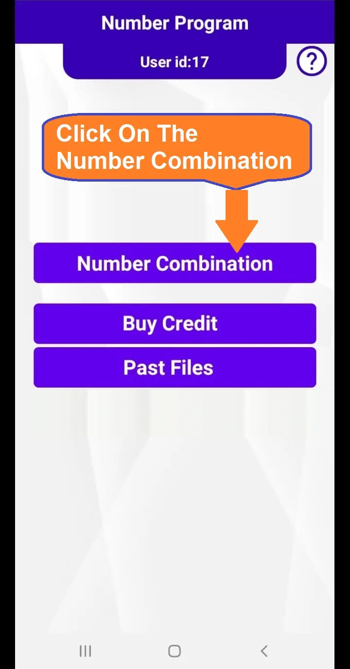 Lotto Combination | Indus Appstore | Screenshot