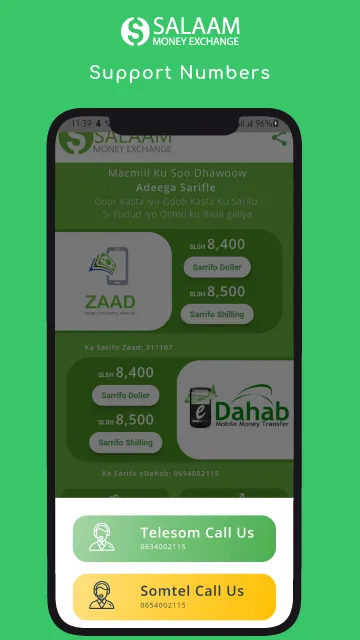 Salaam Exchange | Indus Appstore | Screenshot