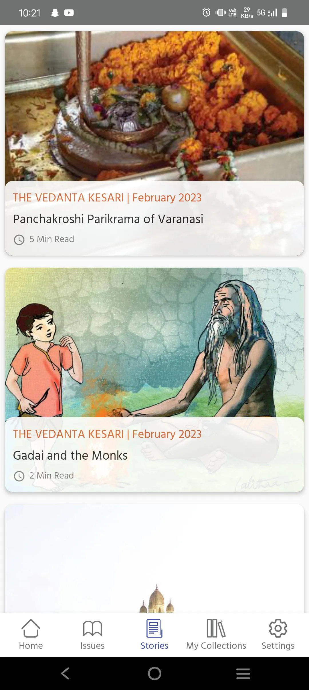 The Vedanta Kesari | Indus Appstore | Screenshot