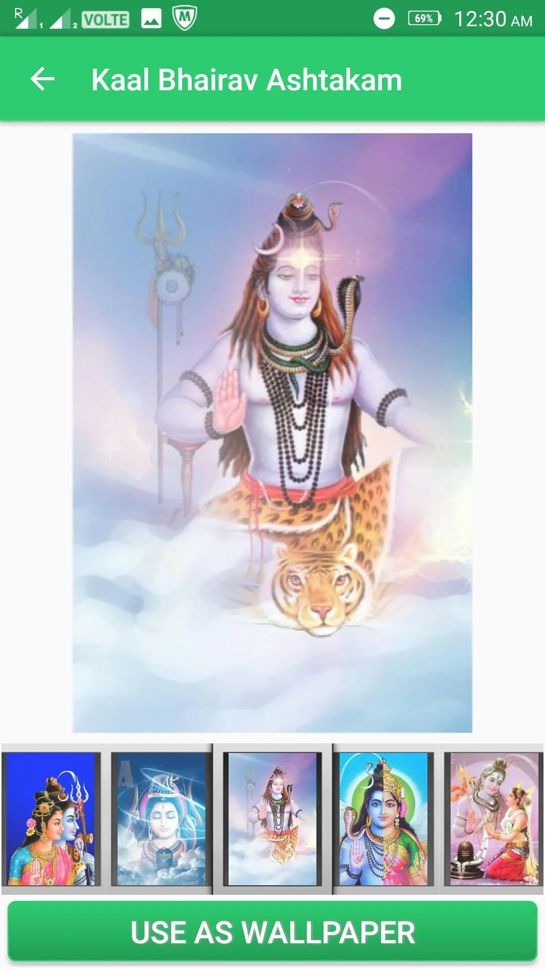 Kaal Bhairav Ashtakam | Indus Appstore | Screenshot