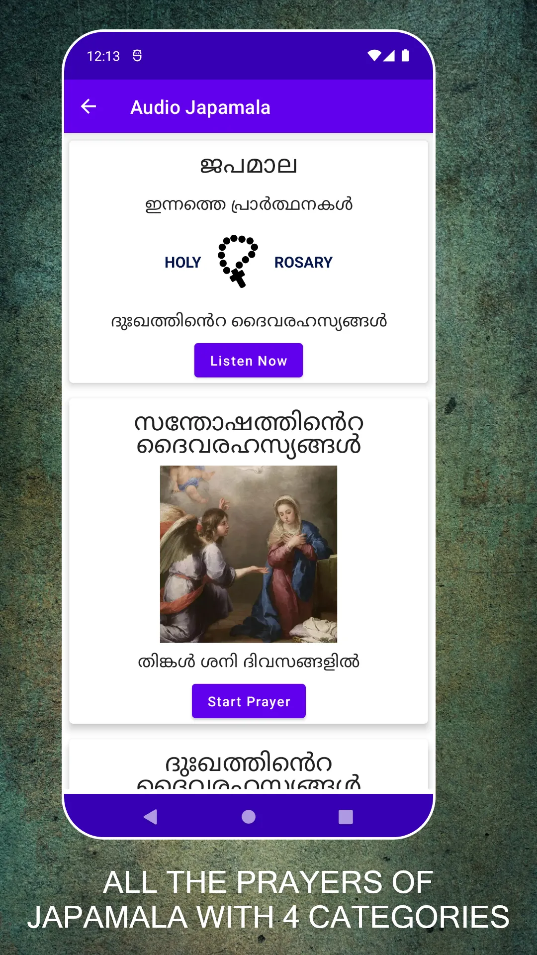 Japamala & Prayers Malayalam | Indus Appstore | Screenshot