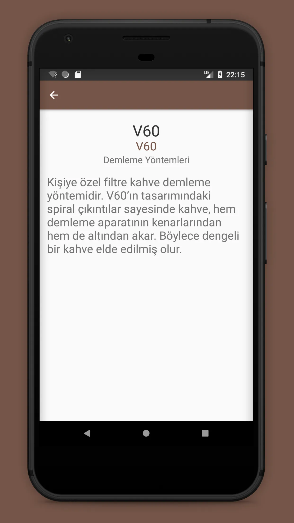 Kahve Sözlüğü | Indus Appstore | Screenshot