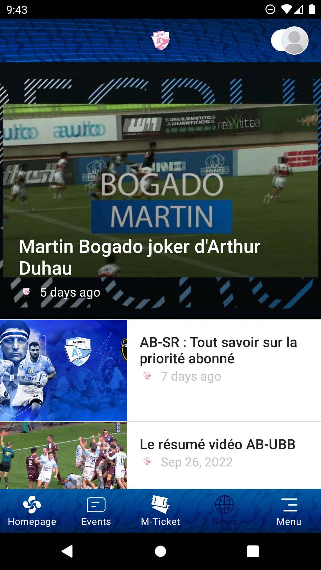 Aviron Bayonnais | Indus Appstore | Screenshot