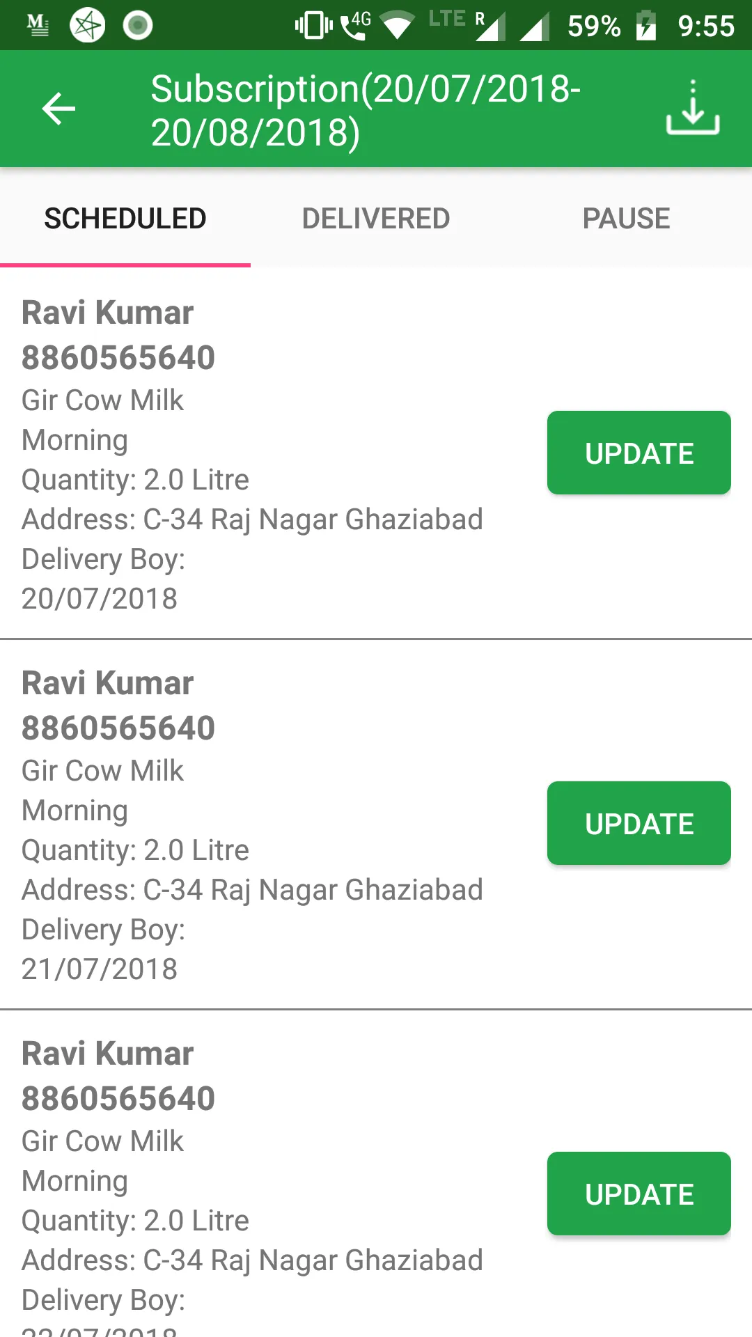 Shubha Dairy Farm | Indus Appstore | Screenshot