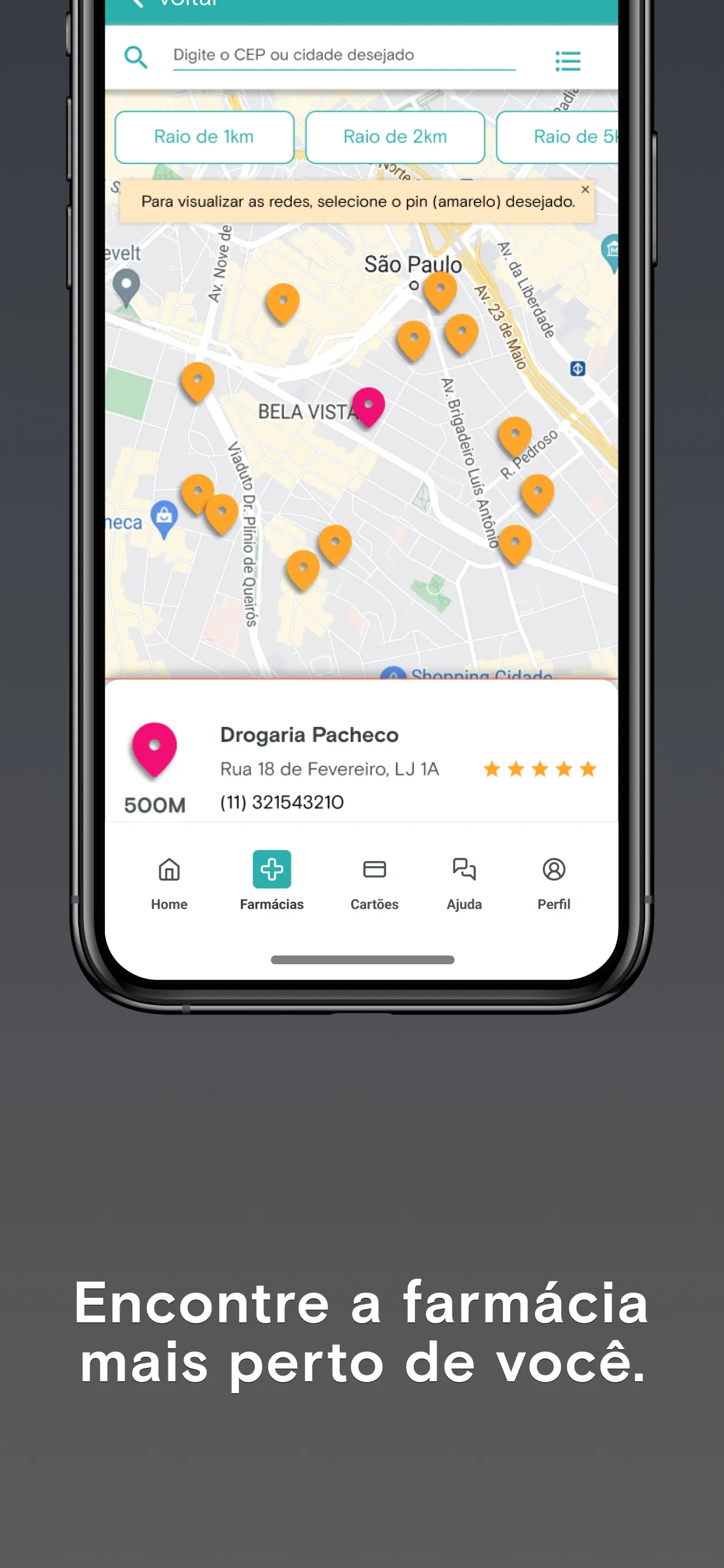 epharma | Indus Appstore | Screenshot