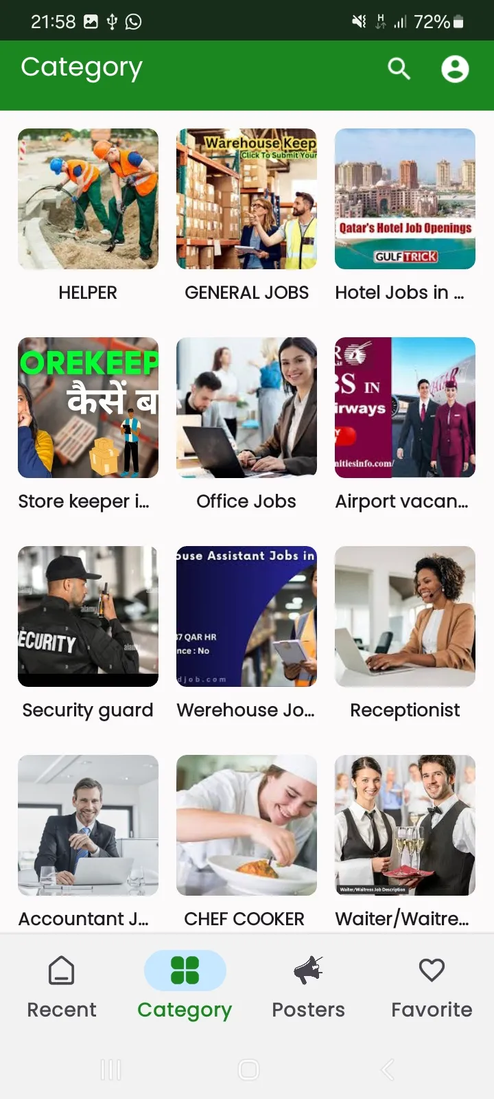 HotJobs - Jobs in Dubai, UAE | Indus Appstore | Screenshot